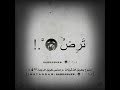 والحب يعترض اللذات بالألم حالات