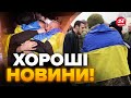 💥Ще один обмін ПОЛОНЕНИМИ? Невже повернуть АЗОВЦІВ