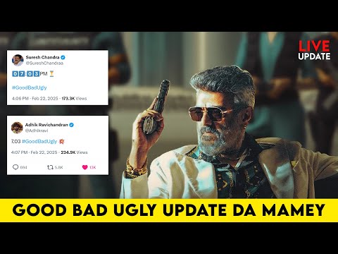 Ajith Kumar - Good Bad Ugly Trailer ?? or Good Bad Ugly Teaser ??