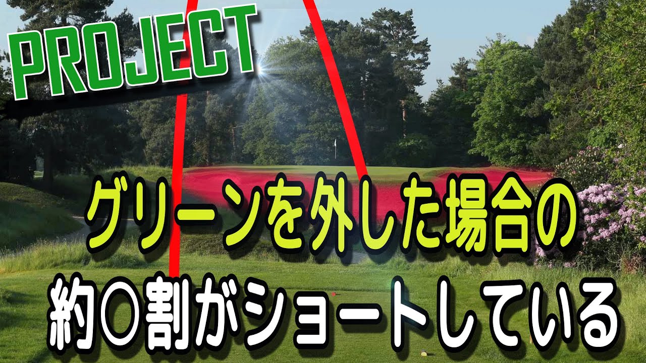 犯しがちな戦略ミスと膨大な統計データから見る傾向【技術より大切なことがある】