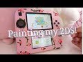 Old painting my 2ds