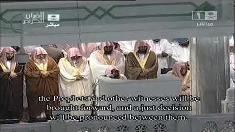 قراءة خاشعة حزينة للشيخ عبدالله الجهني لأواخر سورة الزمر.