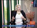 رحلة وعي مع دعاء فيصل لقاء د دينا محمود أخصائي طب الاطفال ود ندى رضا أخصائية تربية خاصة 9 1 2026 