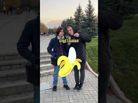 Вывод: учите казахский!