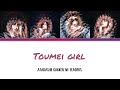 ATARASHII GAKKO -toumei girl [COLOR CODED LYRICS]