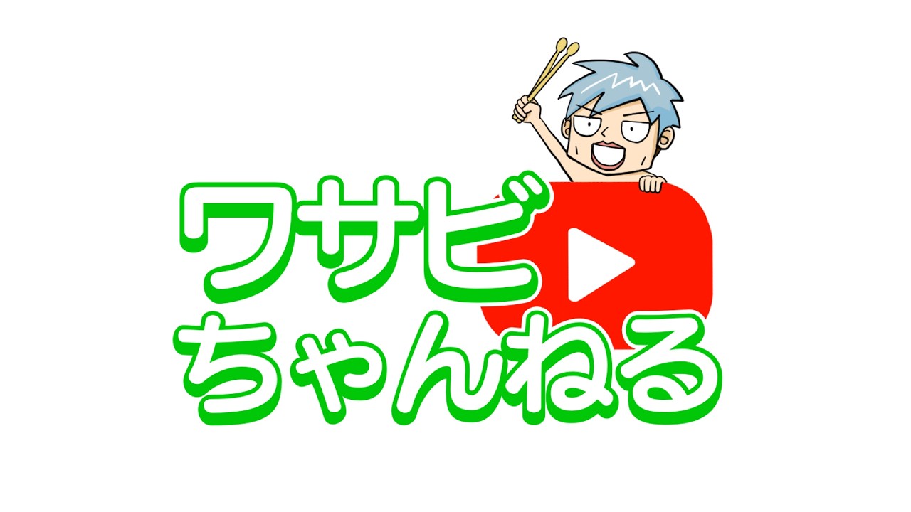 【祝・チャンネル5周年】黒流さんのために海鮮料理を作っていく!