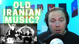 Reacting to Iranian old music foroozan , #foroozan , #iran