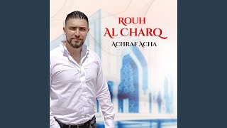 Download lagu Ma chamimto warda