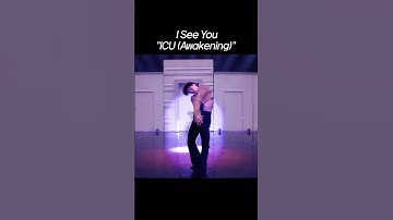 [EXO 엑소] I See You "ICU (Awakening)" #카이 #김종인