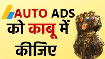 How to disable auto ads on specific pages