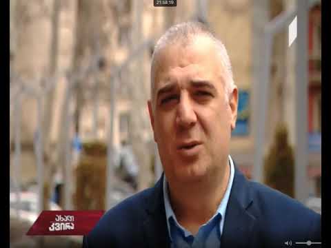 საზ.მაუწყებელი 21:53