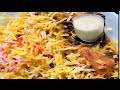 Only In 10 Minute Biryani From Leftover Chicken Or Meat| How To Used Leftover Food| Quick Biryani