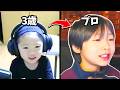 【3歳から9歳】弟の「けい」の成長がやばすぎたｗｗ