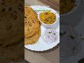 Pati & bhaiya ke liye Special plate 🍱🍽️ #shorts #youtubeshorts #recipe #cooking #curry #foodie