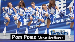 20240506　横浜スタジアム　diana　(6)　Pom Poms（Jonas Brothers）