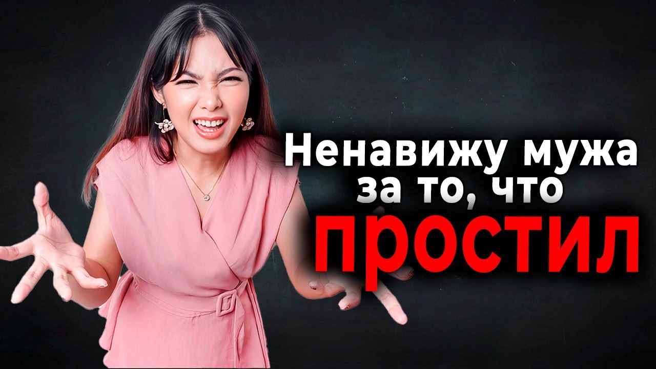 ШмандатраШоу. Выпуск 118