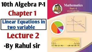 Simultaneous Equations | 10th Maths P-1 (Algebra) | Chapter 1 Linear Equations in two variable | L-2
