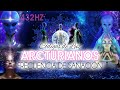 ARCTURIANOS ➤ CÓDIGOS DE LUZ Y PROGRAMACIÓN ENERGÉTICA | Frecuencia Arcturiana || MERKABA 11:11