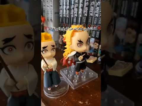 وش الموقع البرتقالي اكسبلور انمي انمي اوتاكو قاتل الشياطين فيقر