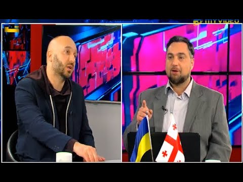 რაღაც შესაძლებლობები ჩნდება, იქით არის რუსეთი, აქეთ -  ასეთი საქართველო - გიორგი კანაშვილი