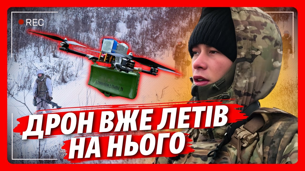 ВАЖКІ ШТУРМИ Мирнограда! 50 FPV ЩОДНЯ цілять у ШТУРМОВИКІВ: АМБАЛ видав як ВДАЄТЬСЯ ЗАЧИСТИТИ ВСІХ