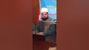 تلاوة بصوت أشهر أئمةَ وقراء الصعيد المصري منبع قراءة القرآن