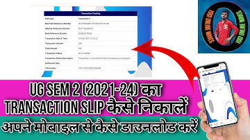SKMU UG sem 2 का transaction slip मोबाइल से कैसे निकाले। SKMU । Yogi Online waves #ugsem2