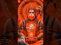 isliye kaha jata hai hanuman ji ko kalyug ka devta #bajrangbali #motivation #hanuman #hanumanji