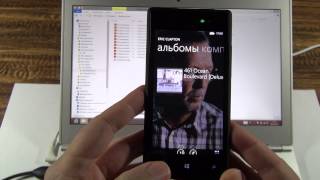 09 Обзор новых функций Windows Phone 8: работа музыкой и видео(Итак, счастье -- оно есть! Особенно оно любит есть, если у вас появился новый Windows Phone 8... Среди новых возможнос..., 2013-01-16T18:56:26.000Z)