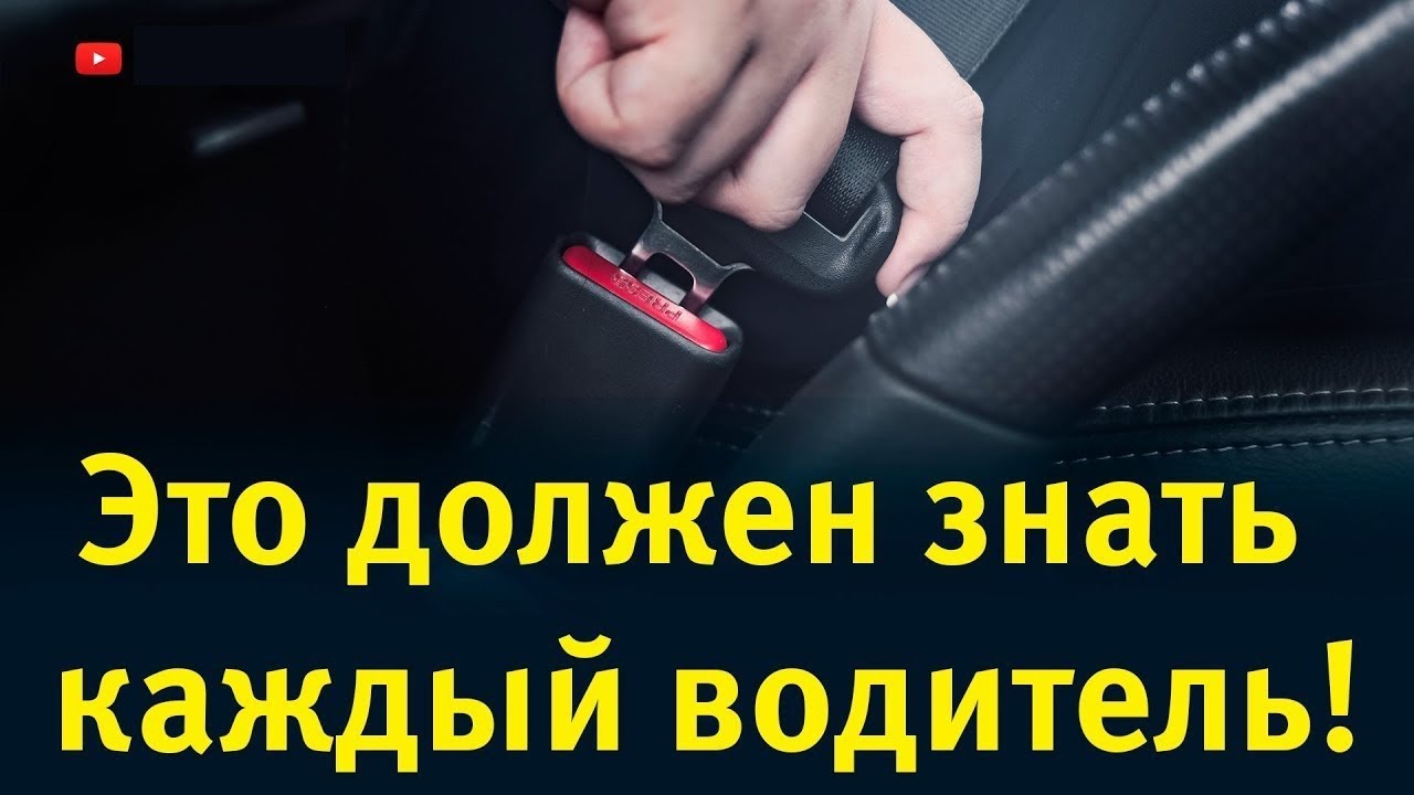Ближайшая автострахование от меня Ближайшая автострахование от меня
