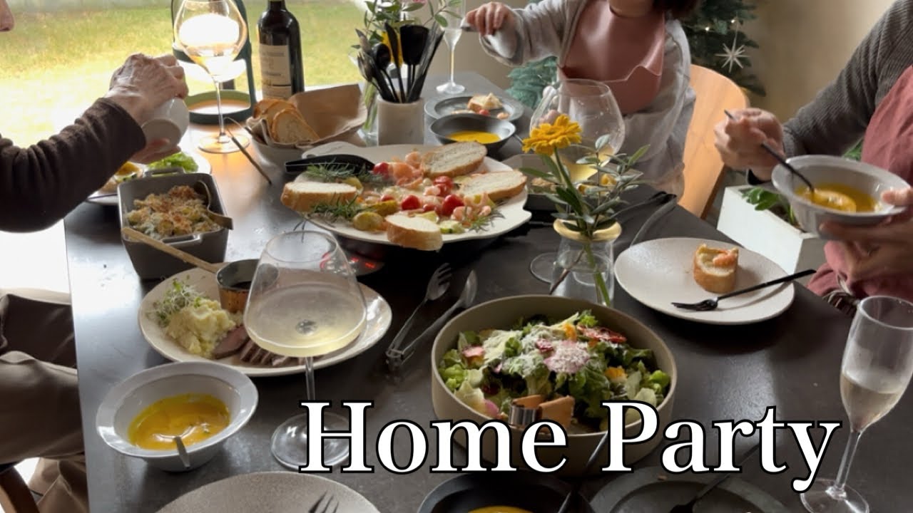 【4世代で囲む食卓】ホームパーティーの段取りとおもてなし料理【温かなテーブル作り】【ワインで乾杯🍷】