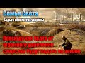 Что мы можем рассказать вам о событиях которые вам предстоит пережить#Эра Возрождения