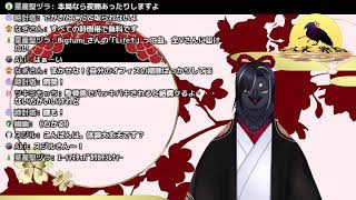 沼ってすぐ隣にあったりしやすよね