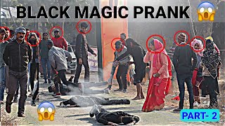 Black magic prank😱 l prank in india l popper vishal