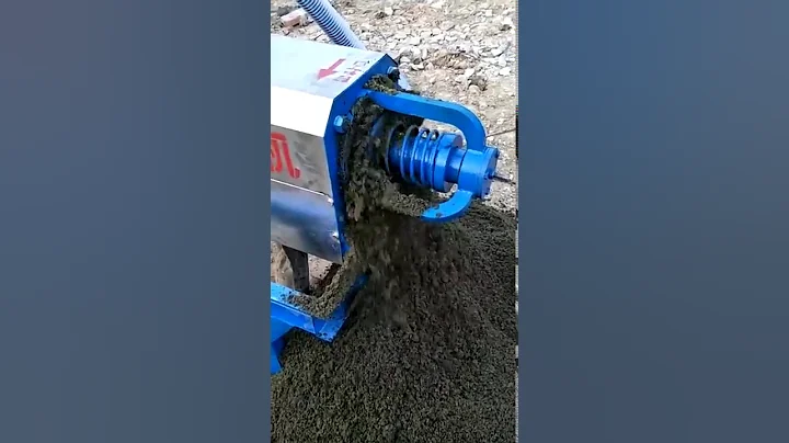 Solid liquid separator for animal manure