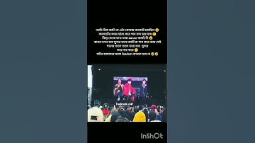 power of bts and army 🤭🤭☺☺ #armyxbts #boybandfandom #btsot7forever