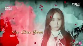 IZ*ONE La Vie en Rose | Debut Showcase