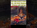 Bhagwan kabhi bhakt ko akela nahi chhodte#bhakti #faith#devotionalshorts