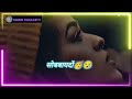 New  bodo  whatsapp  status              j boro vlogs bty