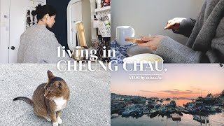 LIVING IN CHEUNG CHAU VLOG | EP1 🌊 : Hidden Hiking Route | Best Sunset Location | Island Daily 🐚