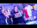 Mehak Malik | Dhola Menu Jandaye | New Dance Performance | Mujra Wedding Dance