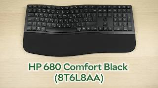 Розпаковка HP 680 Comfort Dual-Mode Bluetooth EN/UK Black (8T6L8AA)