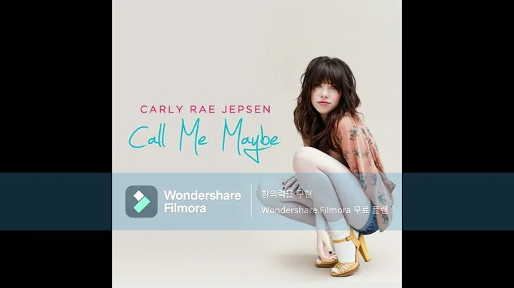 Carly Rae Jepsen - Call Me Maybe (Instrumental with Backing Vocal)