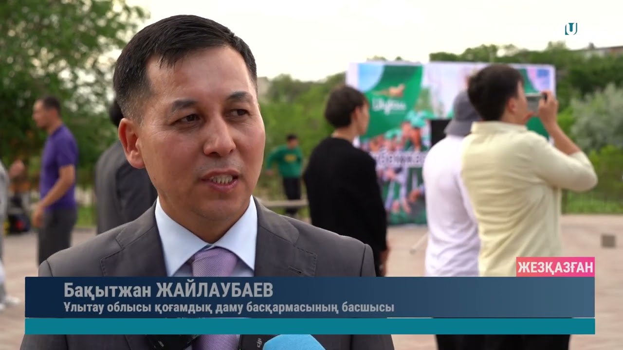 «ЖАСЫЛ ЕЛ» ЕҢБЕК ЖАСАҒЫ ЖҰМЫСЫН БАСТАДЫ