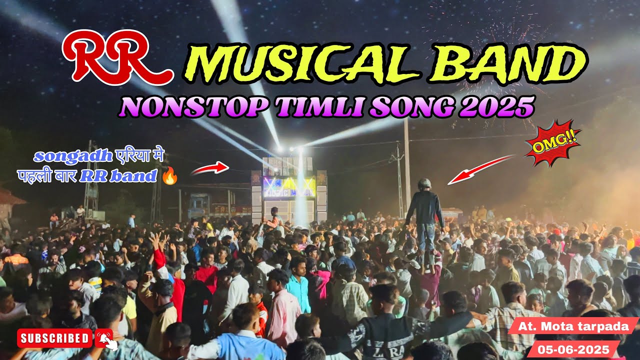 RR MUSICAL BAND ZANKHVAV 2025 // NEW TUR TONE MIX Timli song 🎧// At. MotaTarpada 05-06-2025 ❤️👍🏻