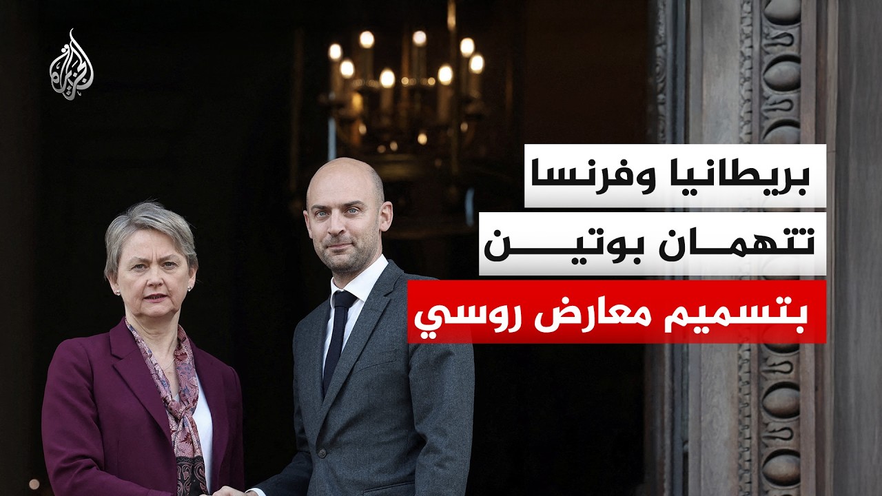 ����� �������� ����������: �������� ��� ������ ������ �� ������� �������� ������ ������ �������
 - نشر قبل 18 دقيقة