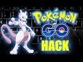 PGO: Pokémon GO HACK
