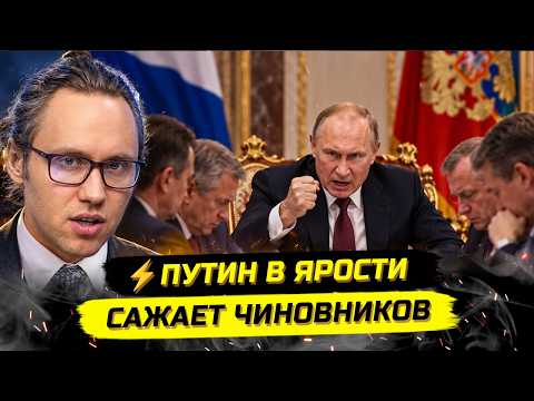 ⚡️PUTIN'S FURY AND THE SAD FAILURE OF THE VOSTOCHNY COSMODROME