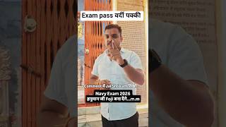 Indian Navy exam देने 2026 वालो को hanuman ji ka आशीर्वाद #indiannavy #navymr #navyssr #tranding