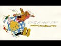 HUNNY - "nothing amazing happens" (Full Album Stream)